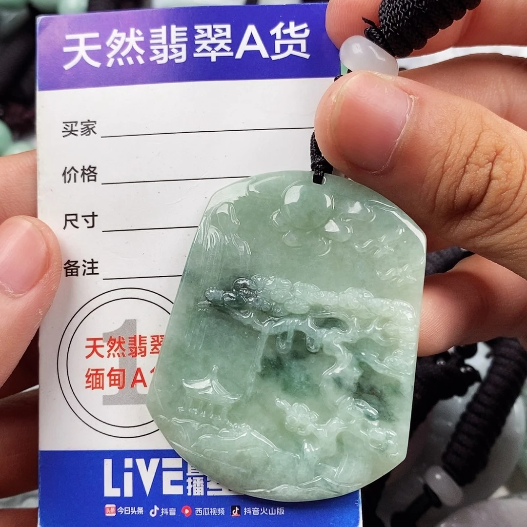 翡翠颈饰未镶嵌翡翠