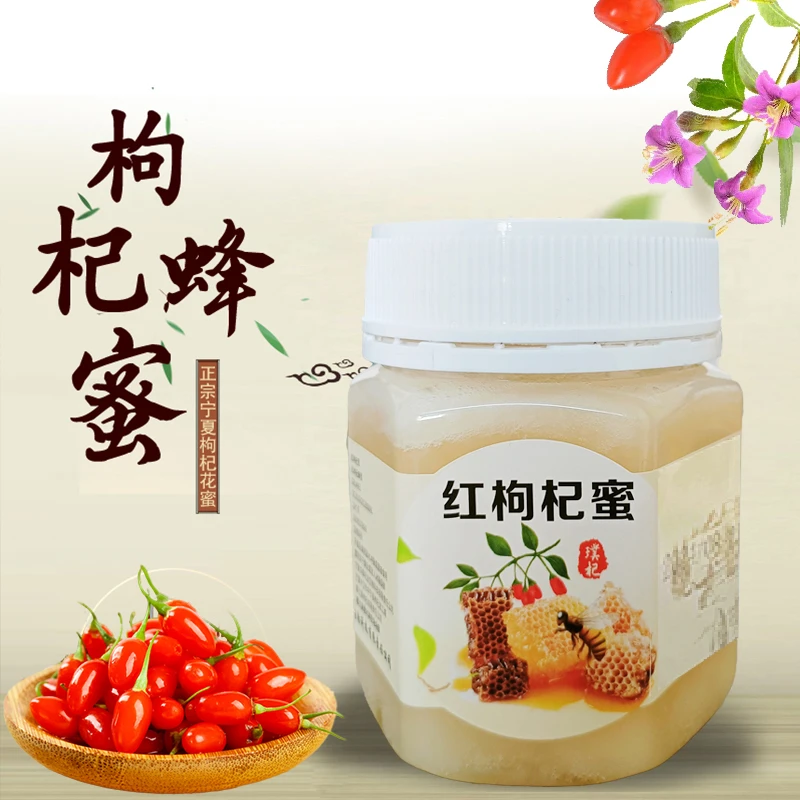 【璞杞】宁夏枸杞花蜂蜜浓稠自然成熟自然结晶不掺假 250克产地直发