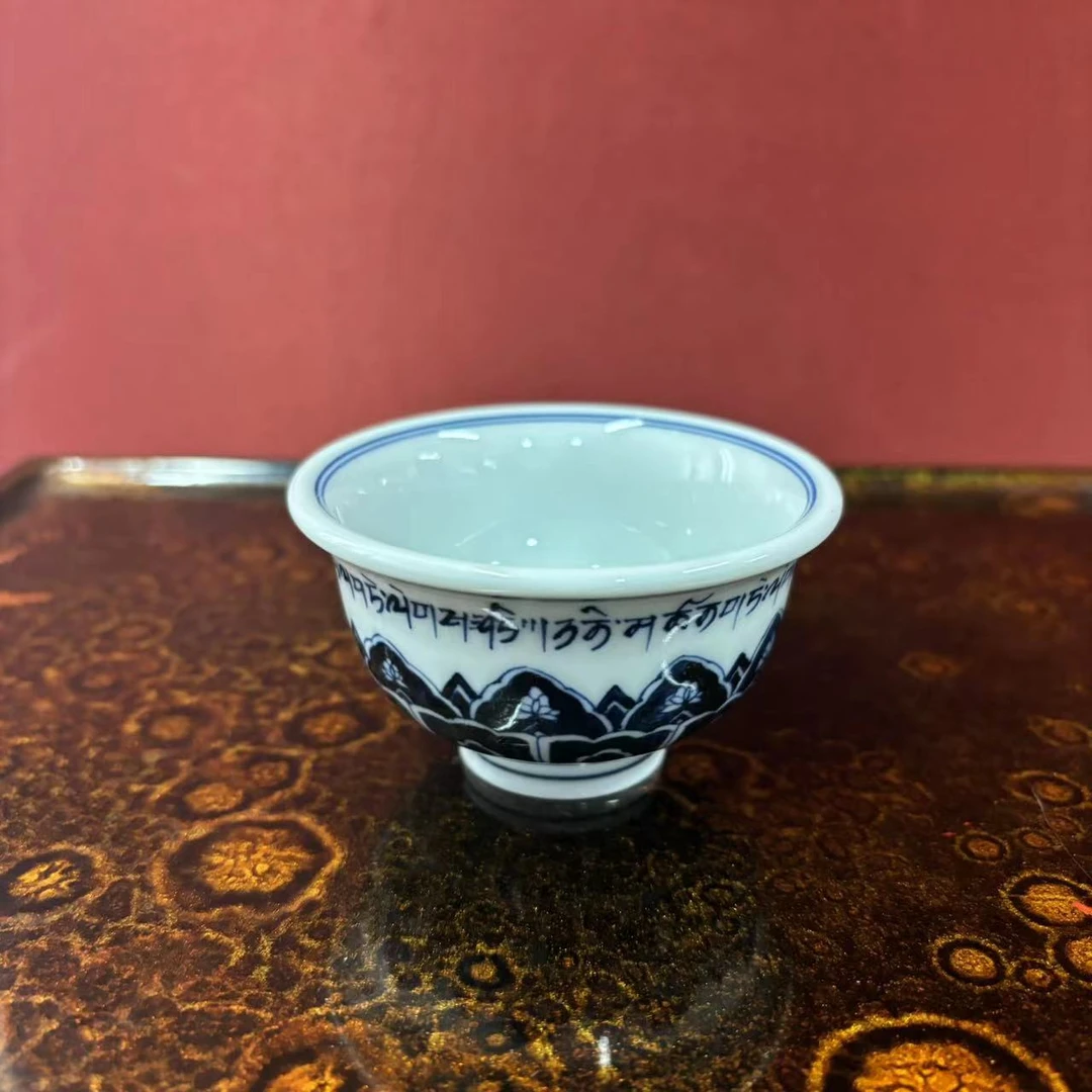 银壶大魔王瓷器富贵心经莲花荷花底宝相反口杯WCCP047