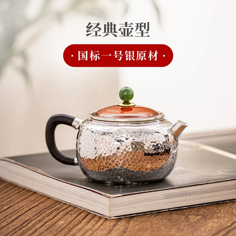 名匠优选手工艺品纯手工铜盖锤纹银壶家用木把茶壶茶具BHA1124