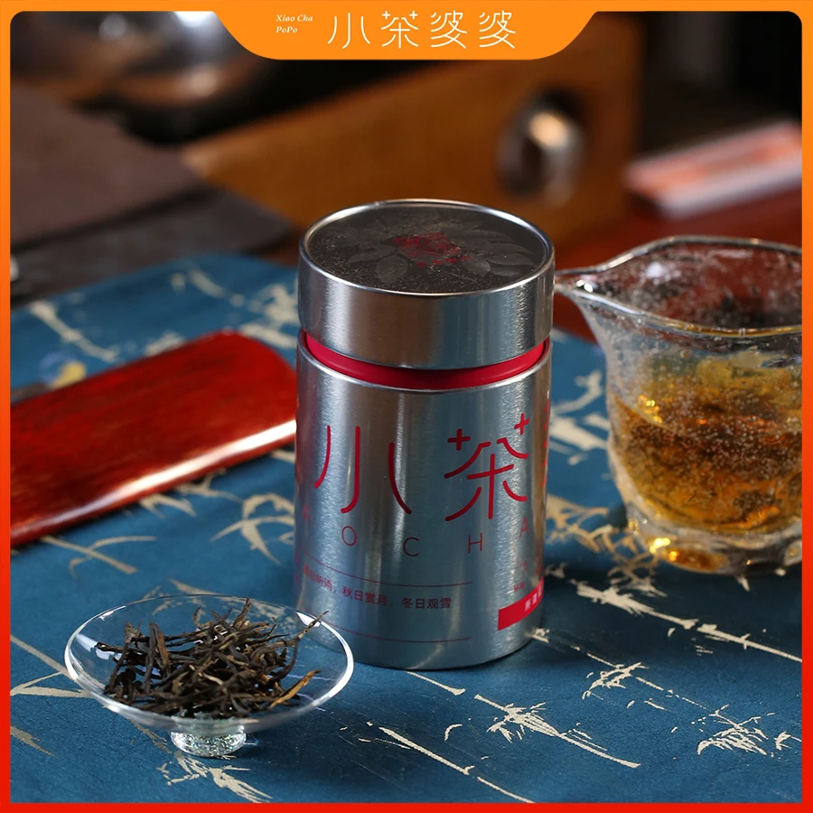 富贵专属  | 2023年红香妃红茶60克/罐 云南滇红红茶