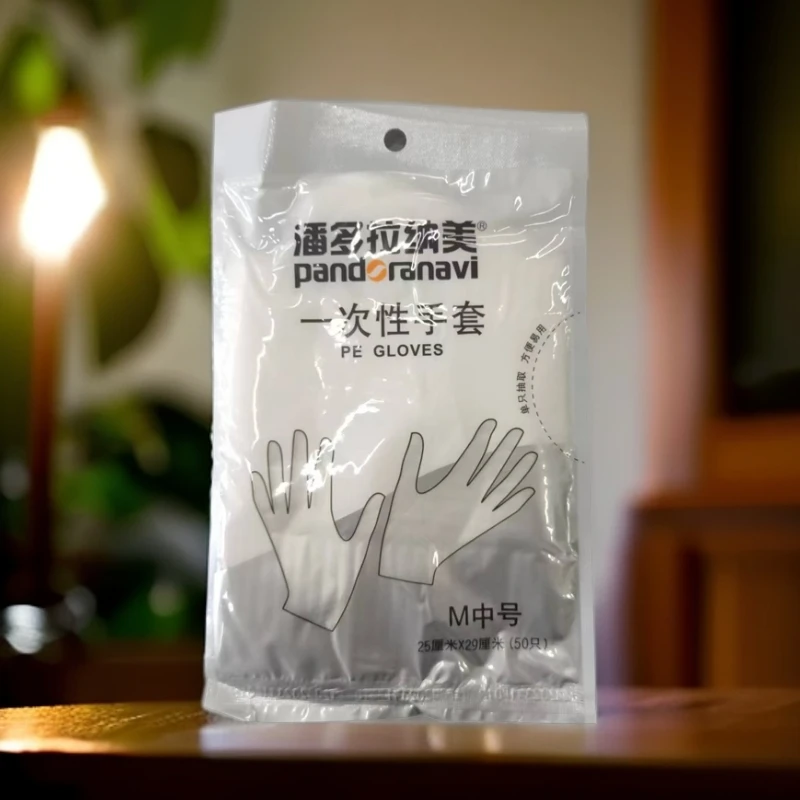 新疆包邮150只一次性手套M号中号50只/包