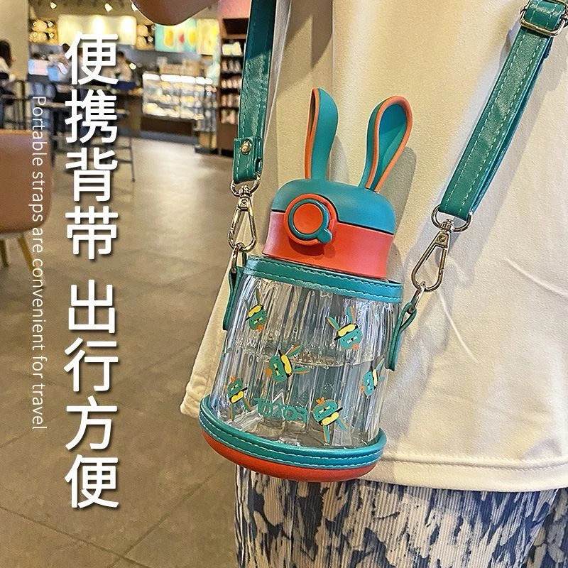 新疆包邮迷踪兔013吸管杯450ml水杯