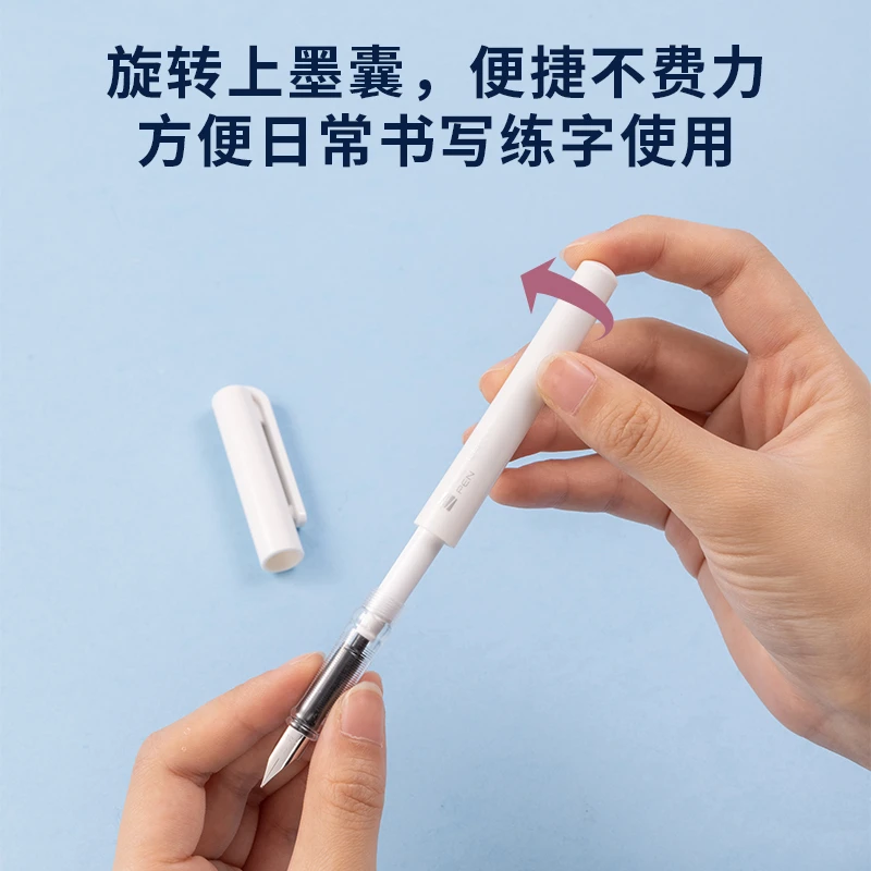 【孤品清仓】初学者练字钢笔(黑色)(1笔+6墨囊/套)sf621