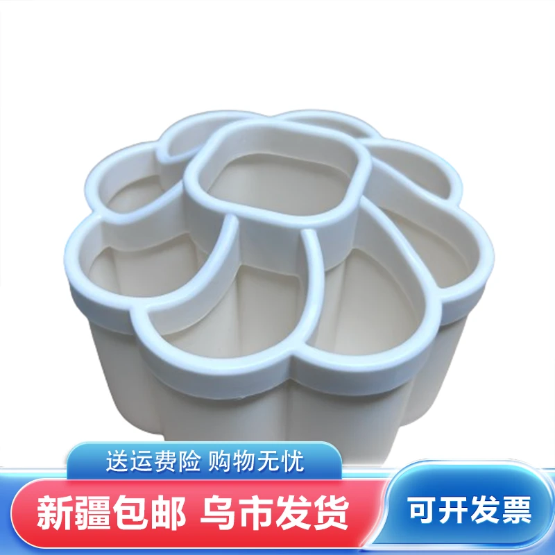 J收纳360度旋转收纳筒大容量多功能高颜值学生桌化妆收纳笔筒