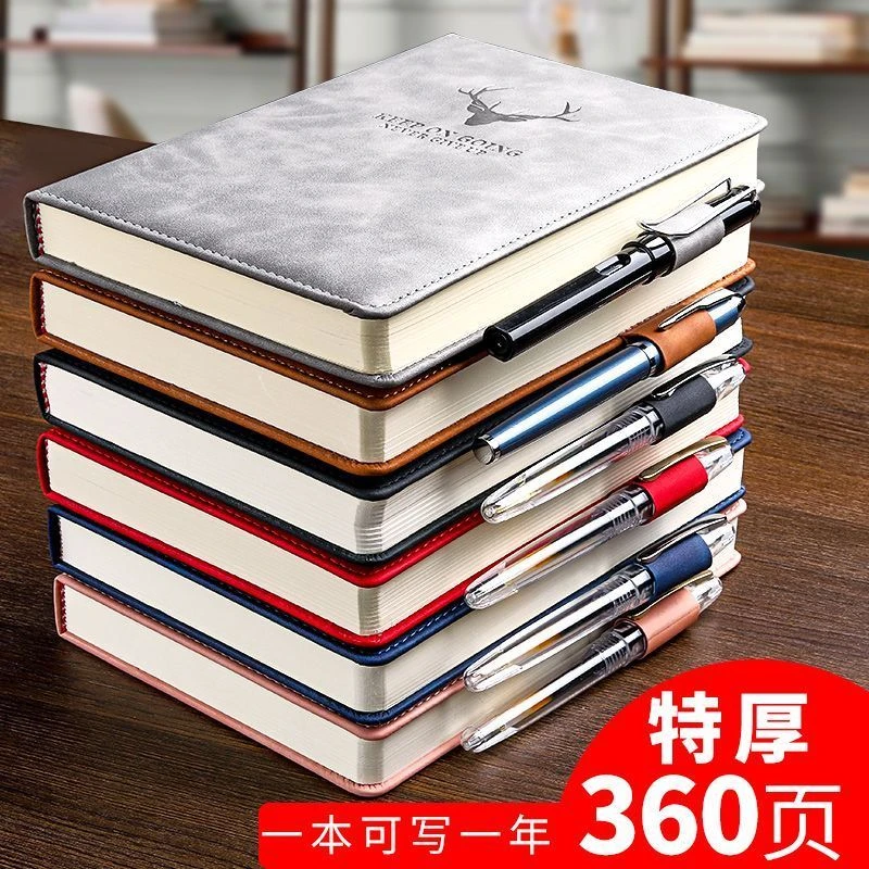 【新疆包邮】咔巴熊A5鹿头皮质笔记本简约商务记事本5354本子(1本)