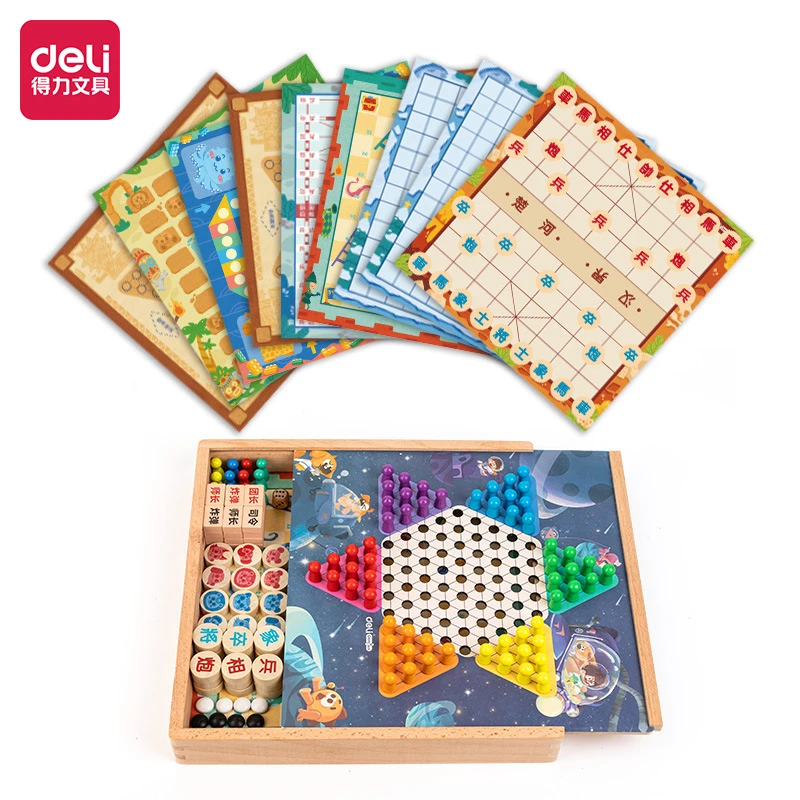 得力多功能游戏棋YW109跳棋儿童五子棋象棋学生益智经典互动国际