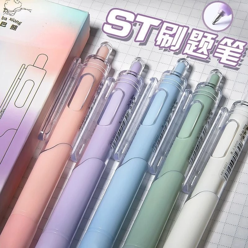 I咔巴熊莫兰迪按动笔学生顺滑好写刷题笔6027