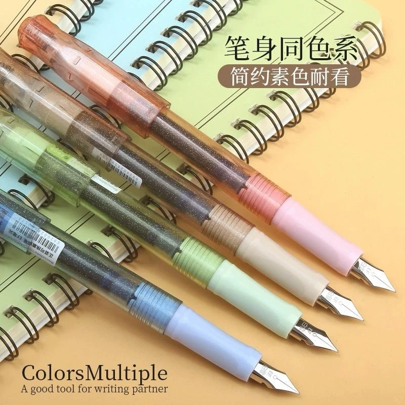 白雪正姿可擦钢笔小学生大容量练字笔初学者EF尖FP09