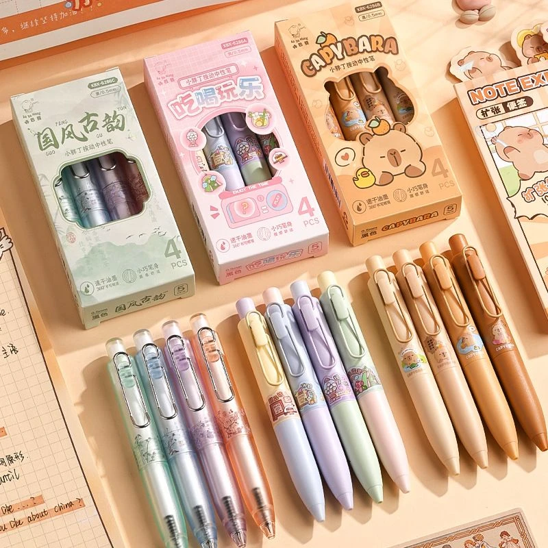 I咔巴熊小胖丁中性笔大容量初高中生考试刷题笔