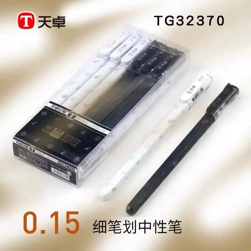 新疆包邮天卓32370中性笔