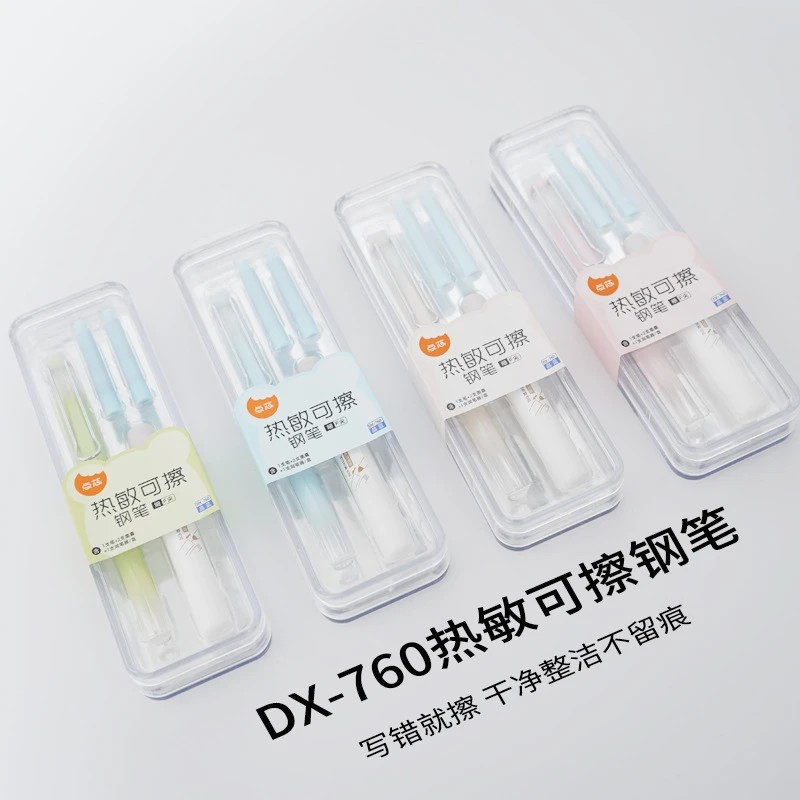 新疆包邮点石DX-760热敏可擦小学生练字钢笔晶蓝可换墨囊钢笔
