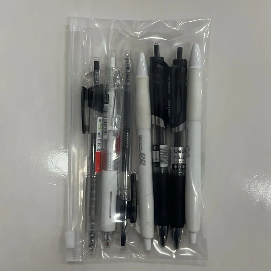 新疆包邮8支装组合笔究极划算