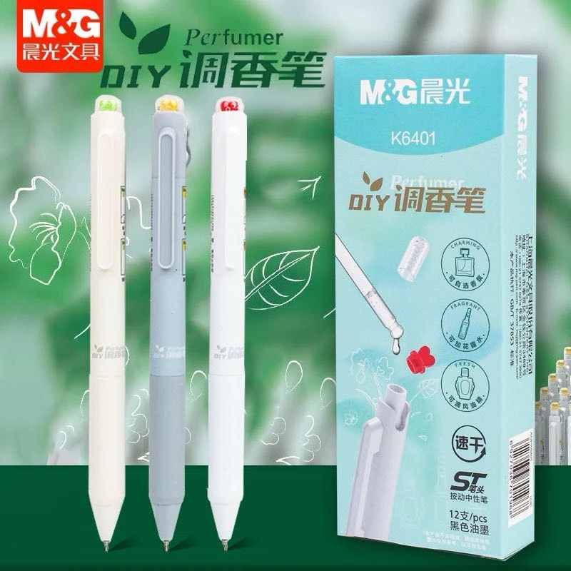 新疆包邮晨光DIY调香笔速干K6401按动中性笔ST笔头