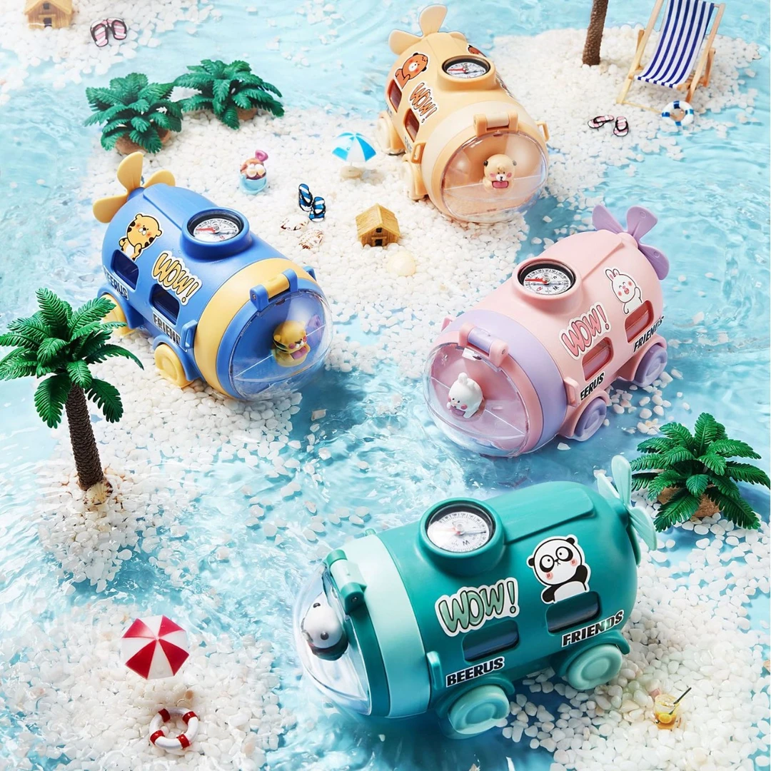 新疆包邮帝怡比鲁斯潜水艇杯550ML便携儿童塑料水杯卡通杯网红