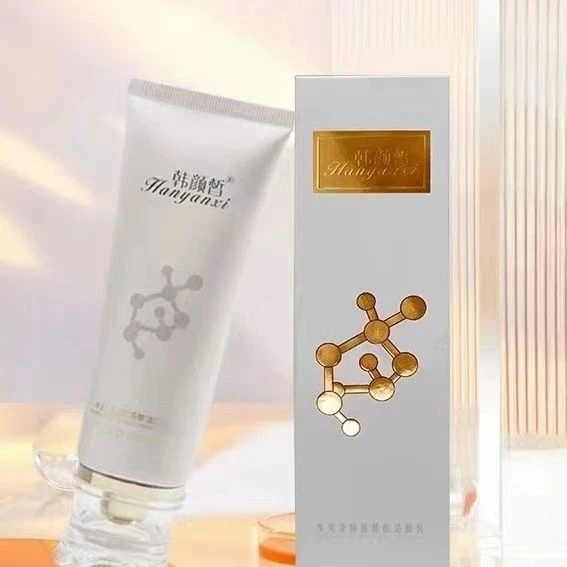 红心文具水光净颜氨基酸洁面乳