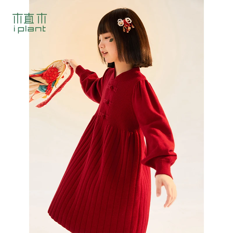 【亮哥甄选】植木童装中式盘扣拜年服女童连衣裙冬装53L053369