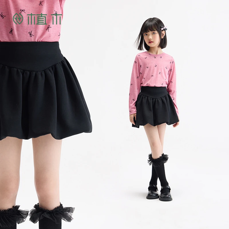 植木童装高腰花苞女童半身裙儿童裙子中大童大童秋季2024新款洋气