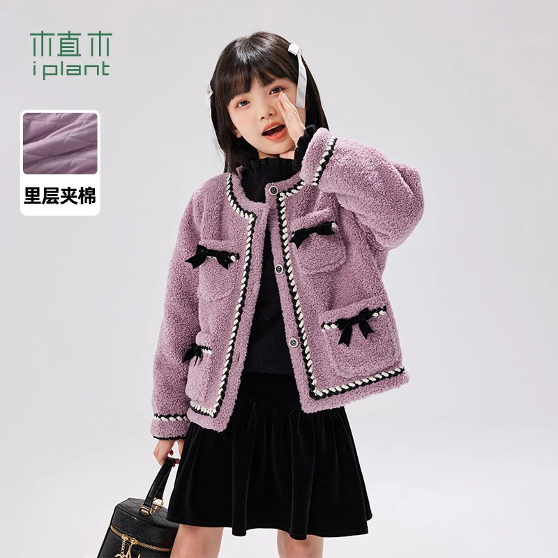 植木童装蝴蝶结夹棉羊羔毛女童棉服2023冬装新款儿童