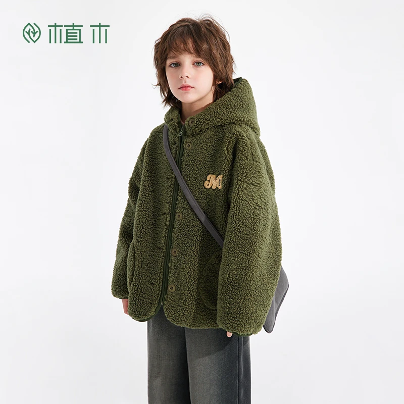 植木童装男童女童外套秋冬装2024新连帽外套上衣儿童外套