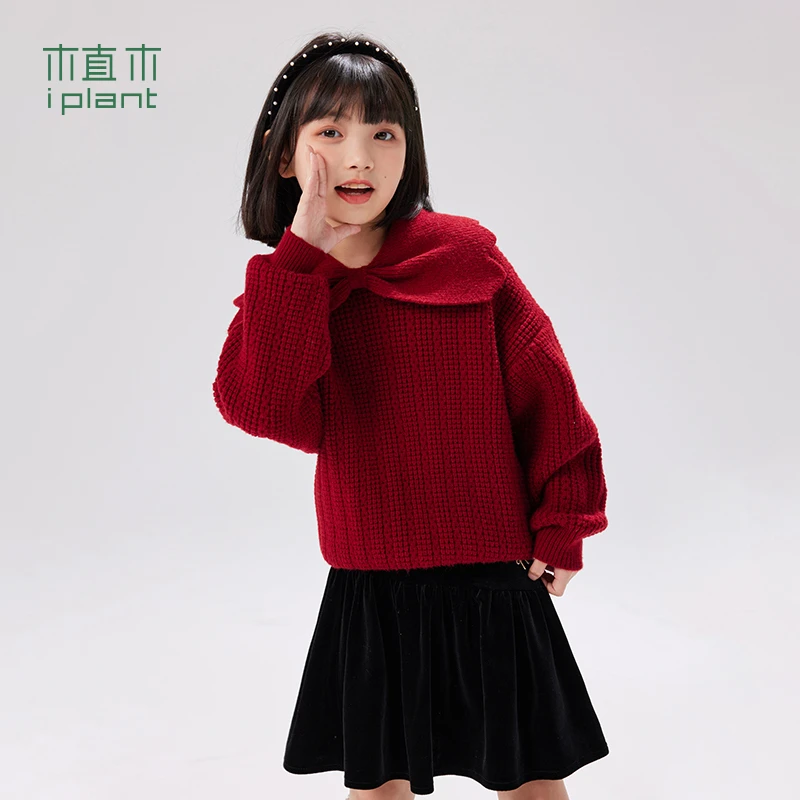 【交个朋友专属】植木童装蝴蝶结年服女童毛衣2023冬装新款儿