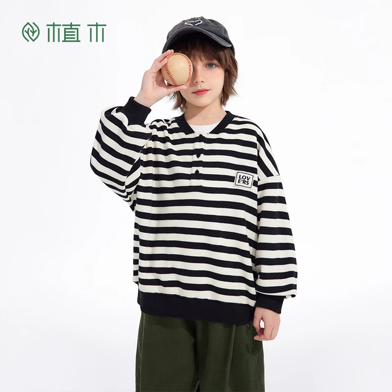植木童装男童卫衣2024新款儿童卫衣衣服秋季条纹卫衣上衣