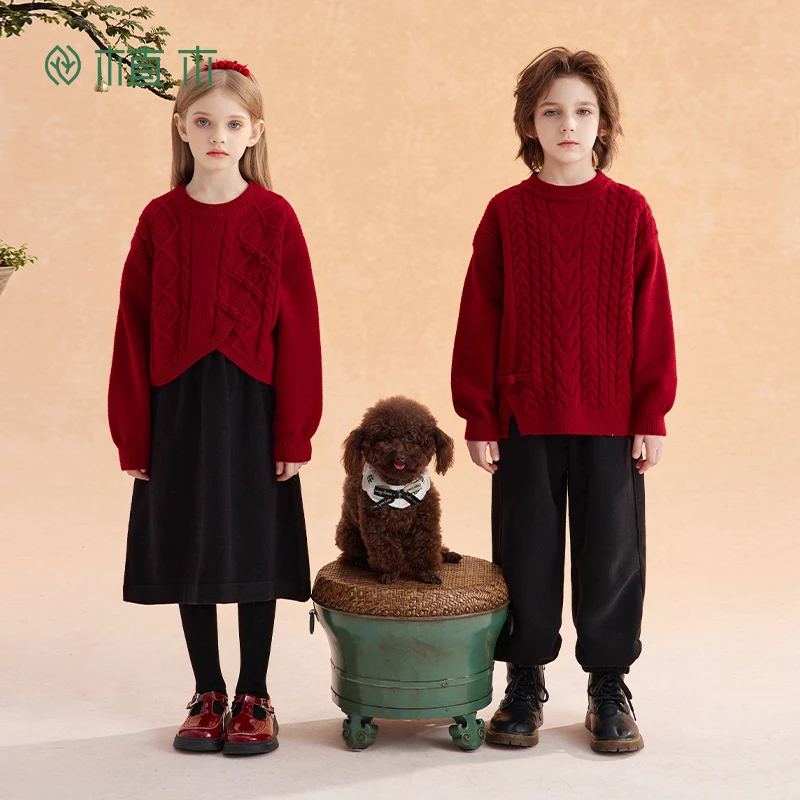 植木童装儿童毛衣兄妹秋冬新年服套装儿童毛衣DRPY
