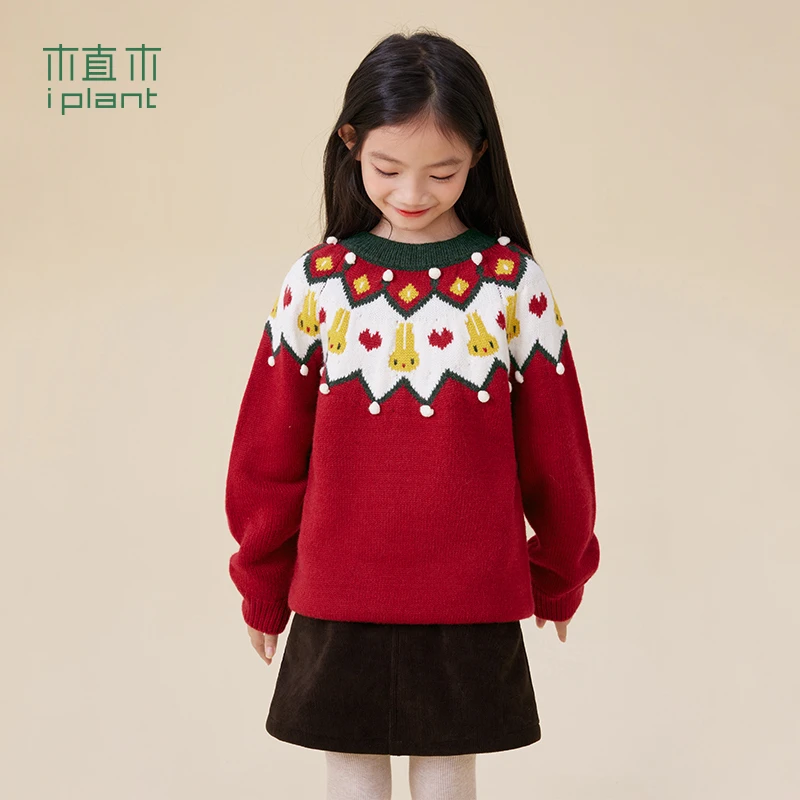 植木童装圣诞提花菱格加厚女童毛衣中大童2023冬新儿童