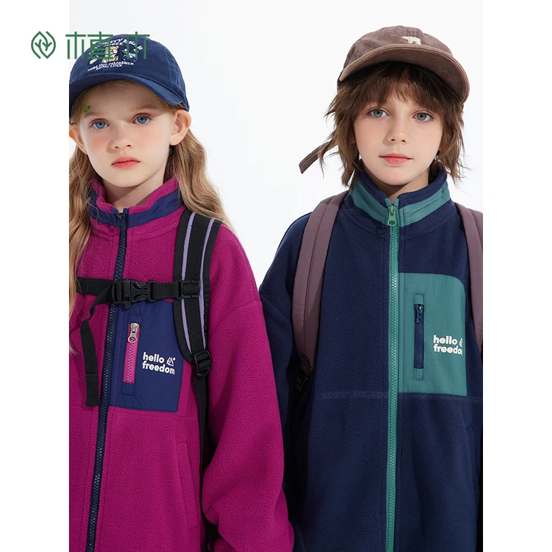 植木童装男女童外套儿童外套秋季中大童兄妹装外套上衣2024新款