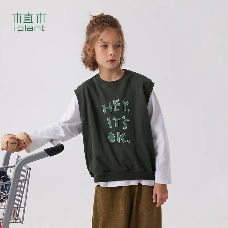 植木童装手绘字母印花针织男童马甲中大童2023秋装新33O070215