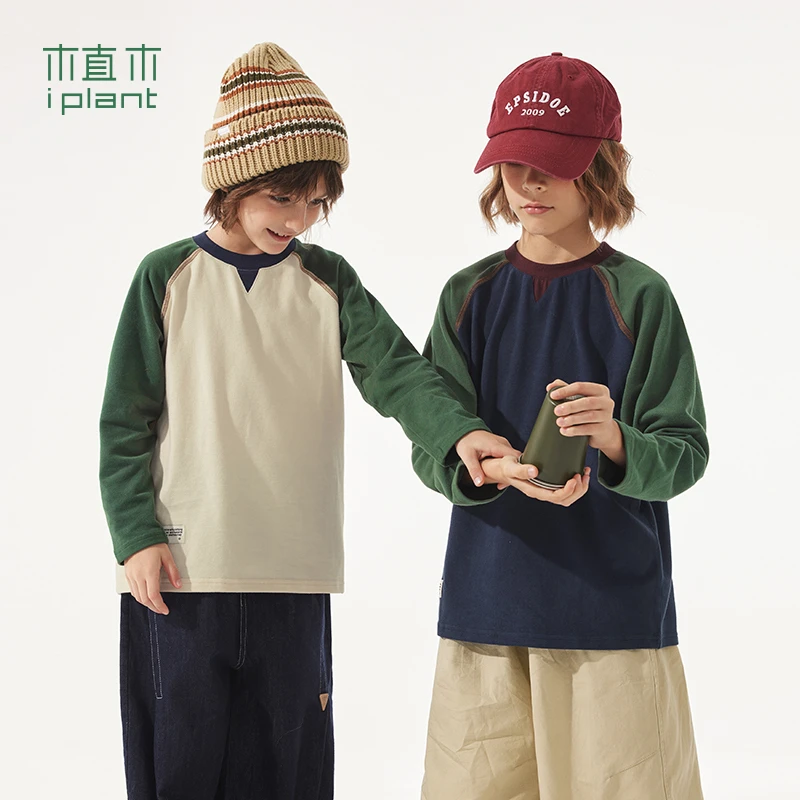 植木童装复古拼色插肩袖男童T恤中大童2023秋装新款33T006083