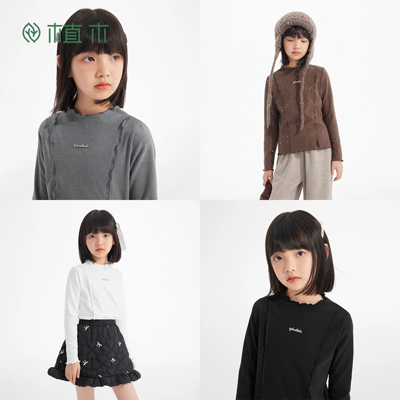 植木童装5A抑菌女童T恤秋季中大童T恤上衣儿童衣服T恤2024新款