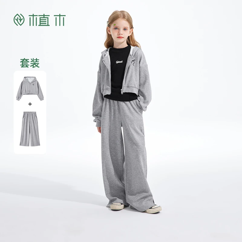 植木童装女童套装儿童套装秋季中大童外套裤腿裤两件套2024新款