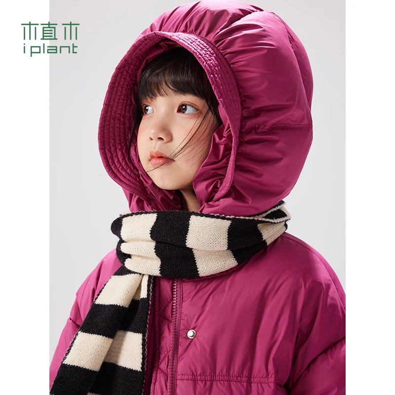 【窦窦戈专属】植木童装树莓粉加厚女童羽绒服冬装新款儿童