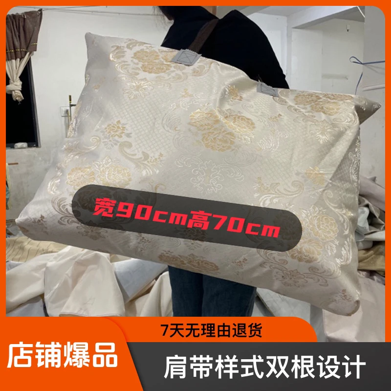 【90×70全花加厚】换季开学季布料收纳袋旅行搬家被子收纳防尘防潮