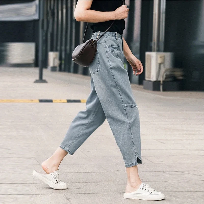 浅蓝九分牛仔裤女哈伦裤子女春夏裤子薄款高腰显瘦随性气质萝卜裤