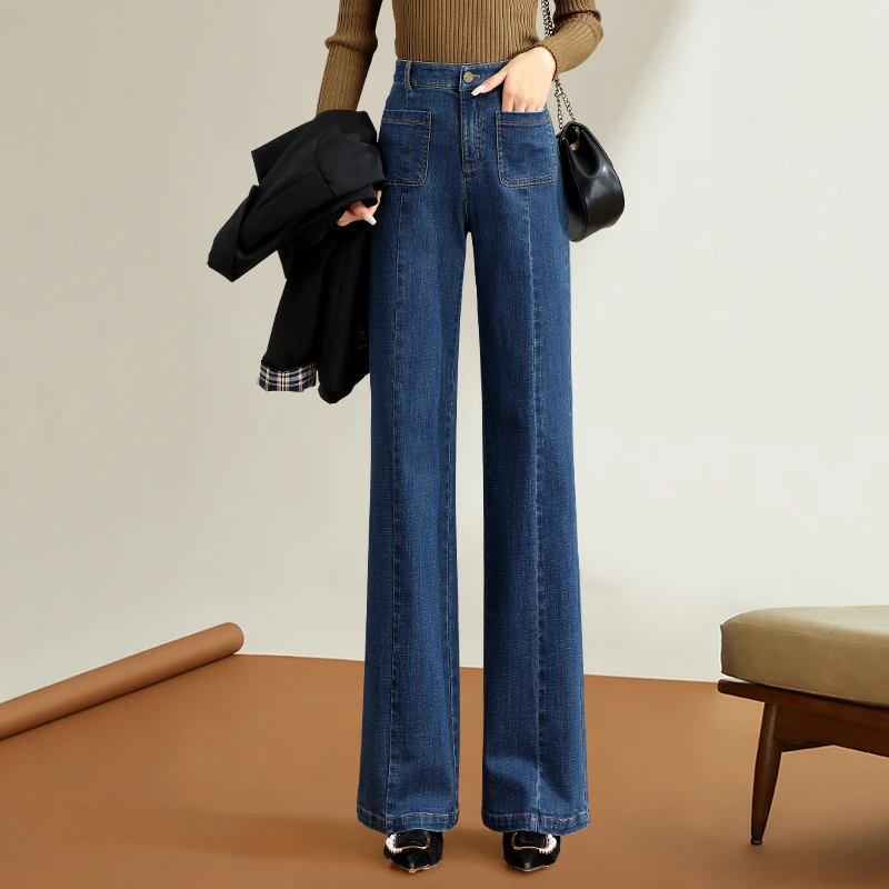 深蓝色微喇牛仔裤女春2024年新款高腰显瘦春秋宽松直筒裤女喇叭裤