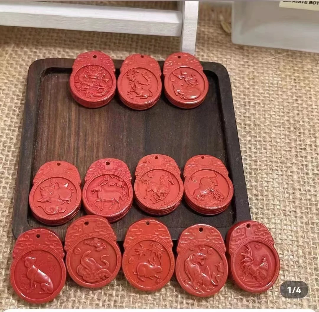 链子925银 (老银世家) 生肖守护 吊牌