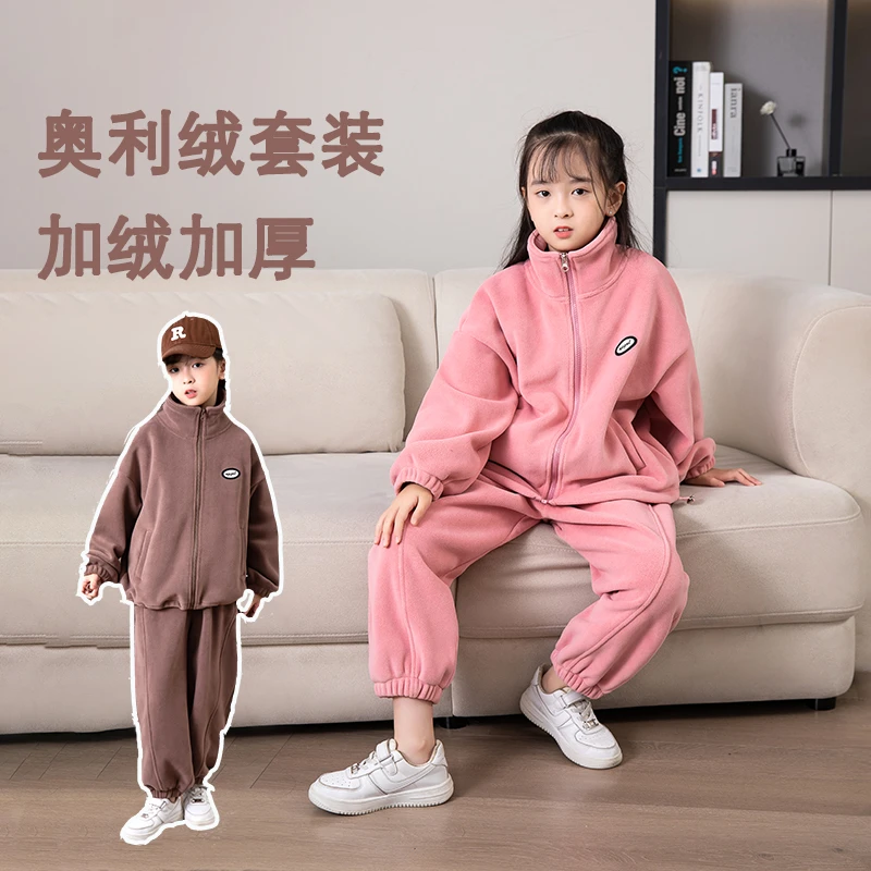 儿童奥利绒套装2023冬装新款男女中大童外穿卫衣裤运动保暖俩件套