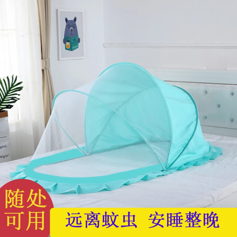 婴儿床蚊帐幼儿可折叠新生儿防蚊罩遮光小宝宝蚊帐免安装睡觉神器
