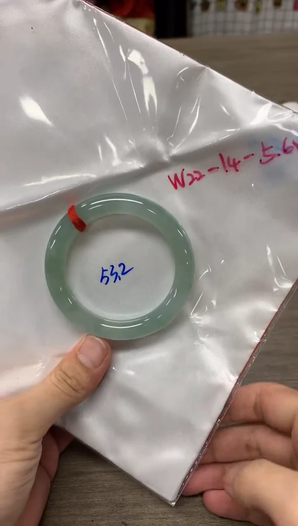 【闪购商品】翡翠手镯未镶嵌翡翠手镯