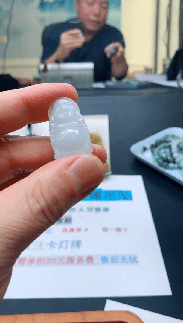 【闪购商品】翡翠颈饰未镶嵌翡翠佛公