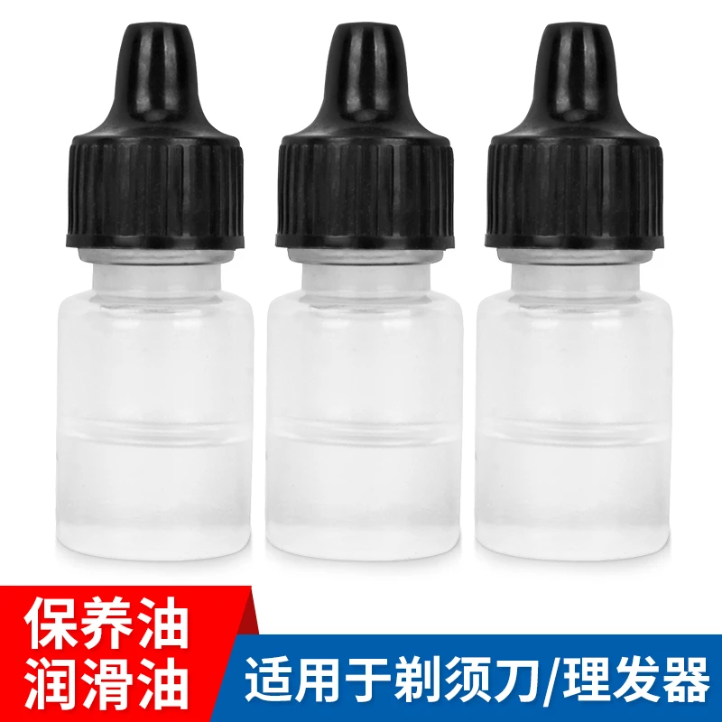 适用飞利浦飞科松下剃须刮胡刀润滑油刀头保养油理发器刷子