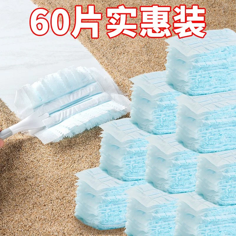 一次性静电除尘掸子除尘神器静电刷家用扫灰尘鸡毛掸子可折叠加厚