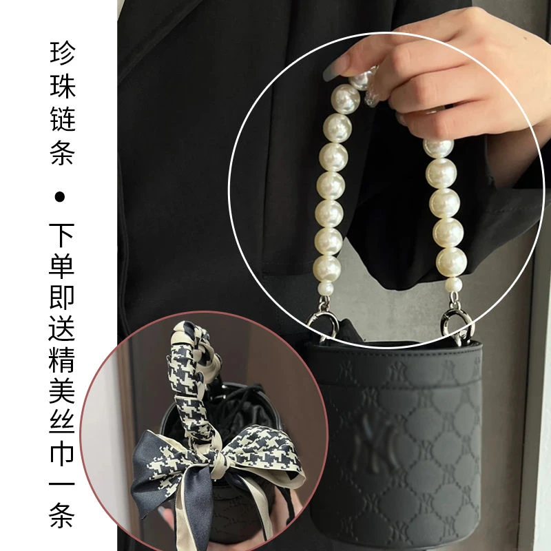 珍珠精美手提mb水桶包包链高级感小众设计百搭手提精美爆款包配件