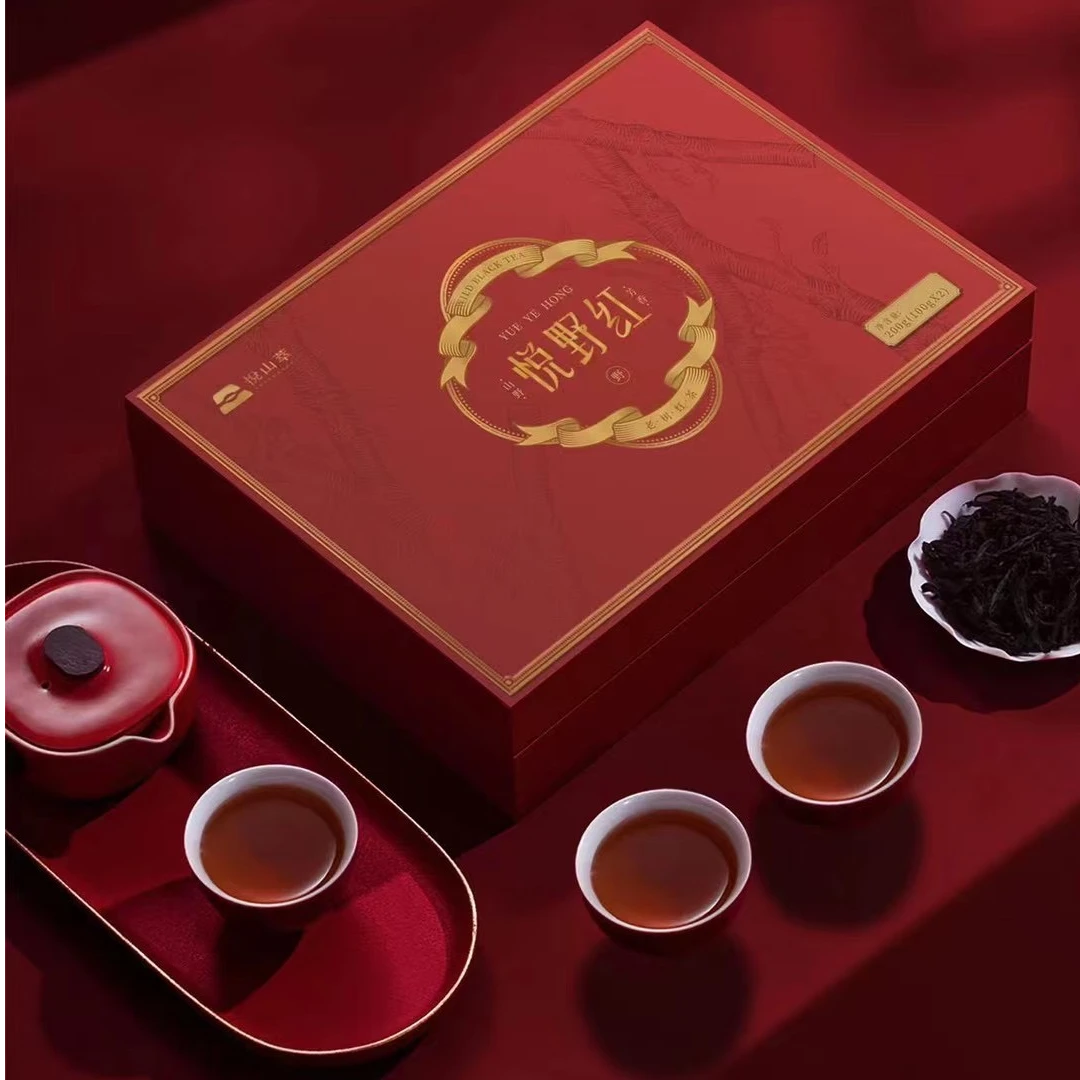 悦野红老树红茶高档礼盒送长辈送领导高端大气200g铁罐装品质佳品