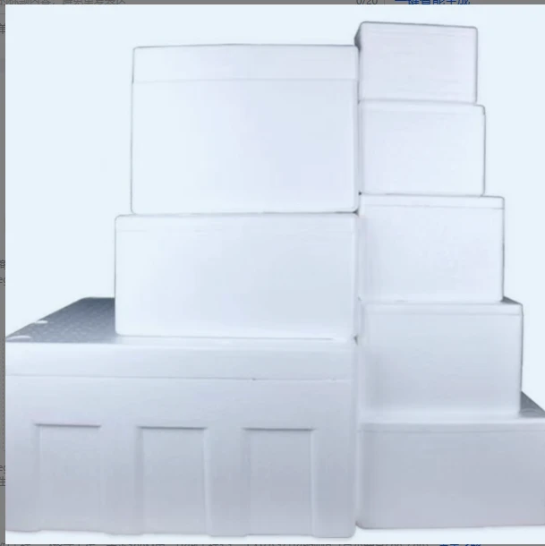 保温箱（包括保温棉）【不拍不售后 零下地区必拍】