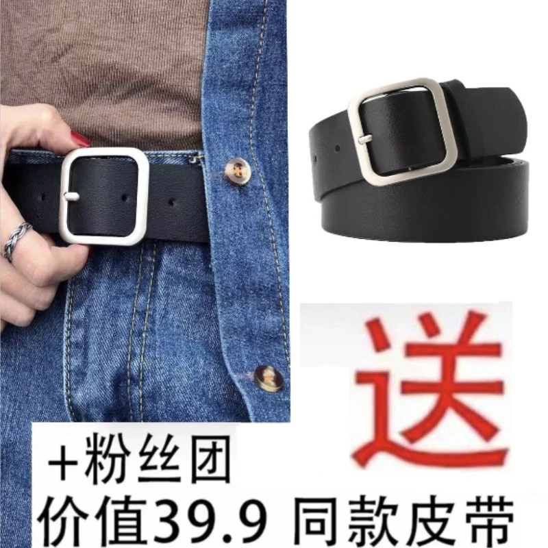 A02新款品质腰带