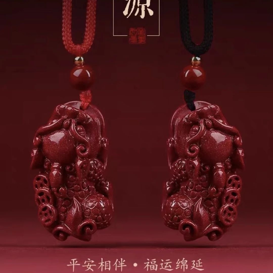 含辰砂工艺品【三钱貔貅吊坠】紫金砂男女情侣高档礼品通用手工项链
