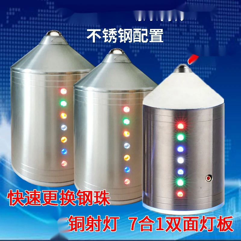 陀螺健身成人金属发光发声鞭绳老牛中老年不锈钢广场抽冰嘎大陀螺